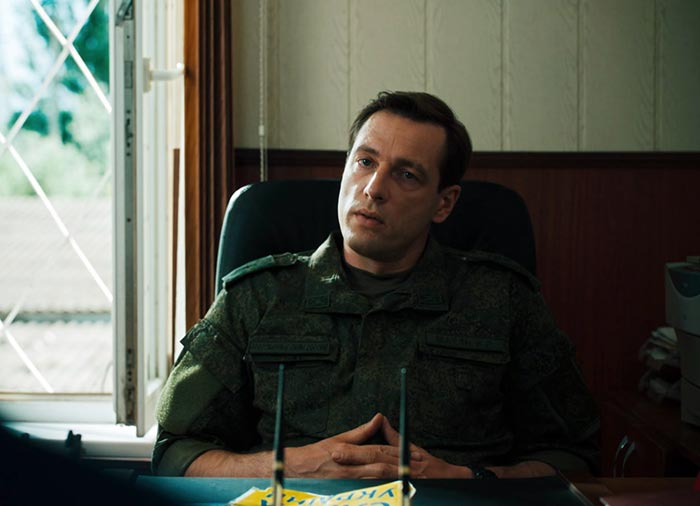 кадр Новая земля 9