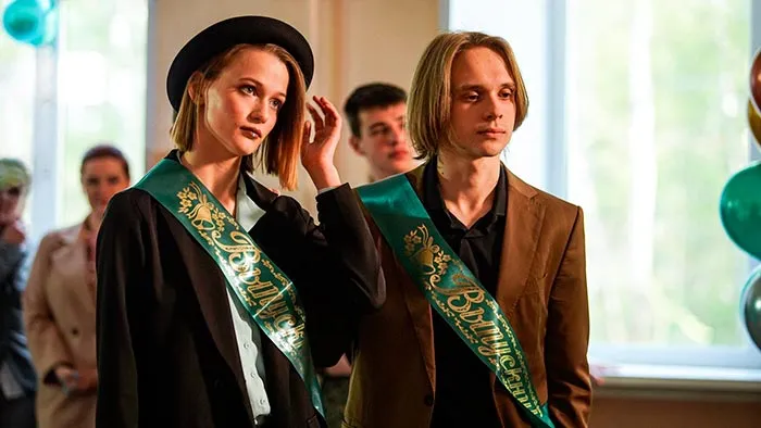 Кадр из сериала Новенькие кадр Новенькие 4