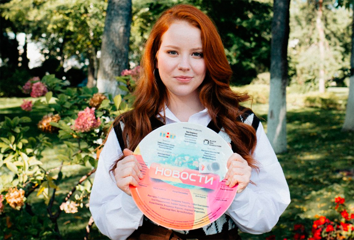 кадр Новости 2