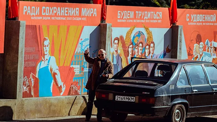 кадр Нулевой пациент 10