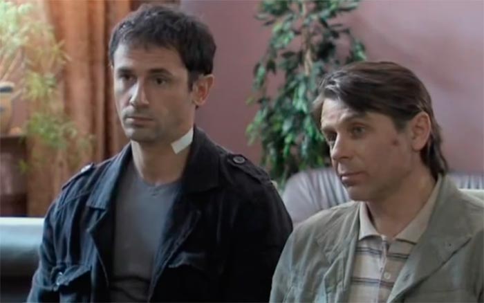 кадр Объявлен в розыск 2