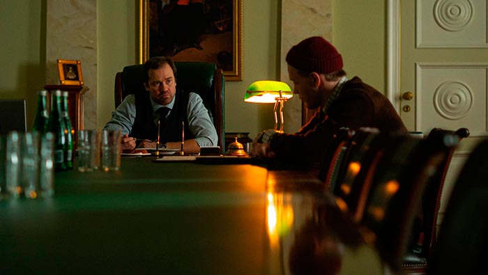 кадр Оборотень 7