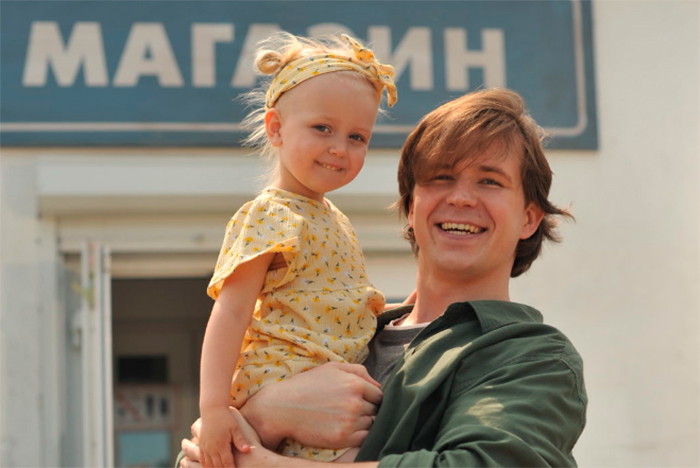 кадр Объявляю вас мужем и женой 9