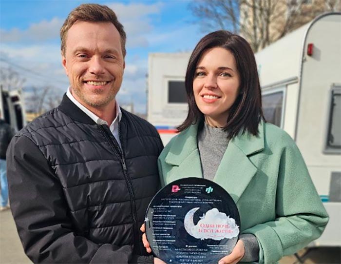 Кадр из сериала Одна ночь и вся жизнь кадр Одна ночь и вся жизнь 6