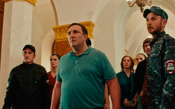 кадр Однажды в Абхазии 9