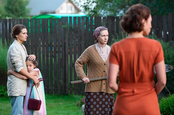 Кадр из сериала Одно лето и вся жизнь кадр Одно лето и вся жизнь 9