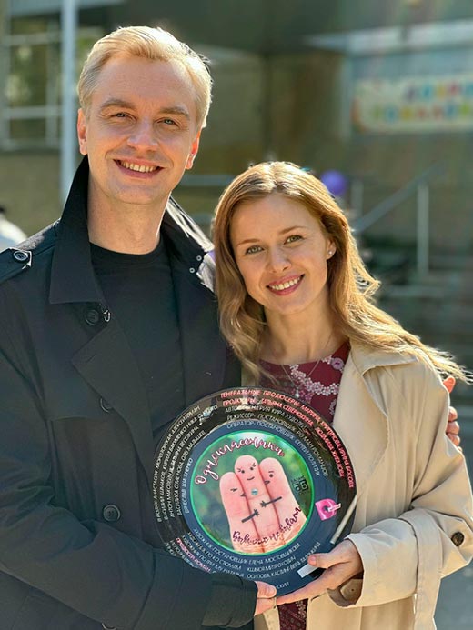 Сериал «Одноклассники. Бывших не бывает» (2024) - сюжет, актеры и роли ...