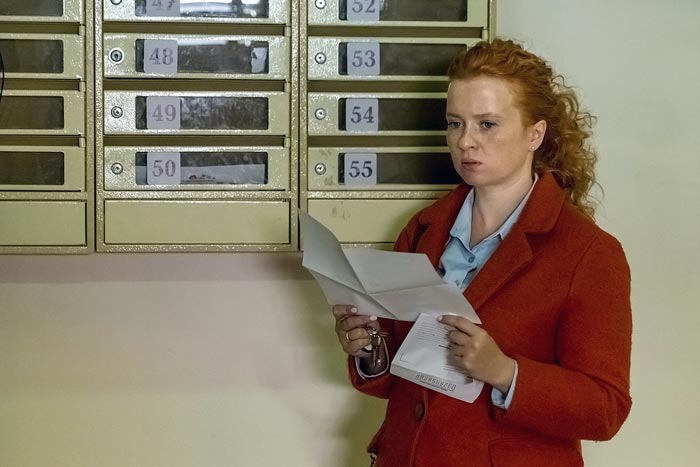 Сериал «Одноклассники смерти» (2020) - сюжет, актеры и роли, кадры из ...