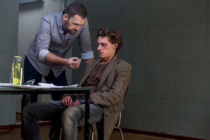 Кадр из сериала Оффлайн кадр Оффлайн 9