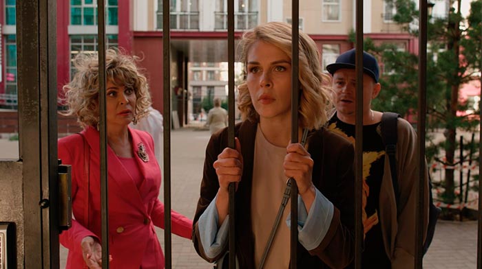 Кадр из сериала Охотница 2 сезон кадр Охотница 2 сезон 7