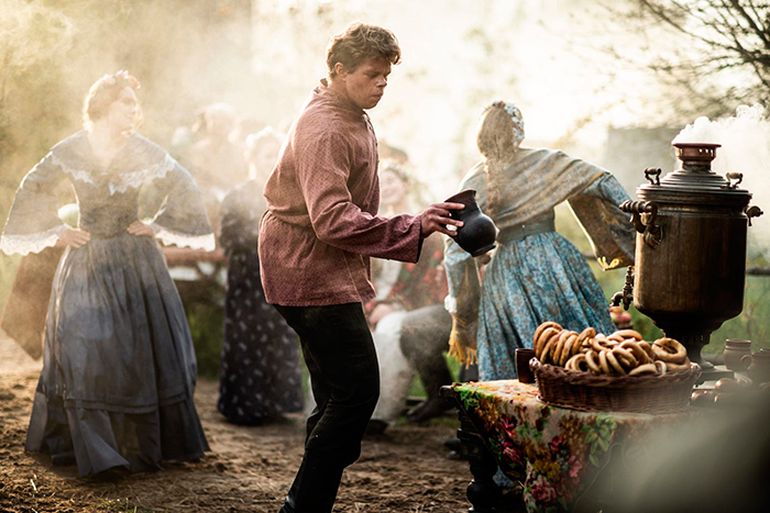 кадр Околоточный 7