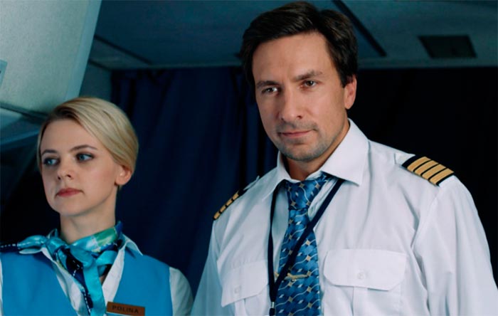 Кадр из сериала Она сбила лётчика кадр Она сбила лётчика 6