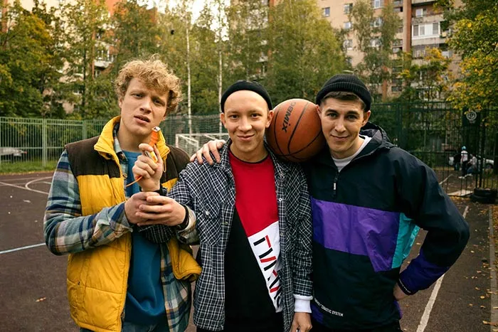 Кадр из сериала Она такая классная кадр Она такая классная 8