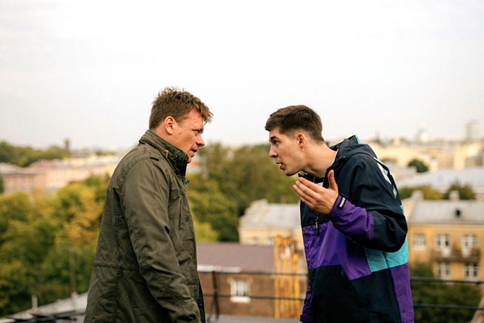 кадр Она такая классная 10