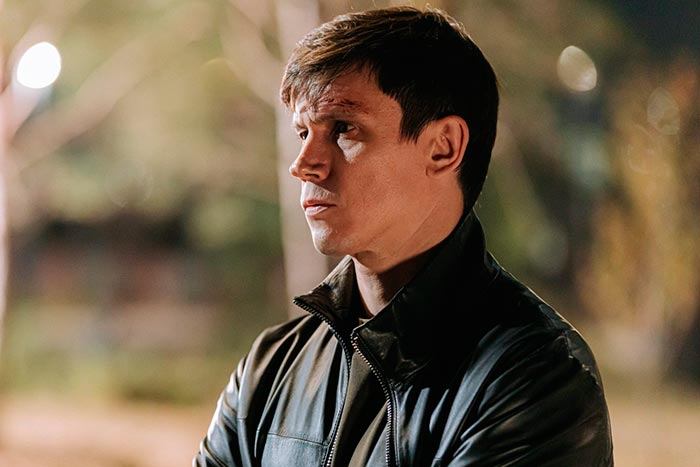 Кадр из сериала Опасная близость кадр Опасная близость 4