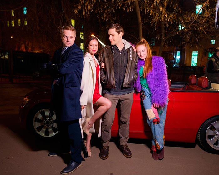 Кадр из сериала Опасные связи кадр Опасные связи 3