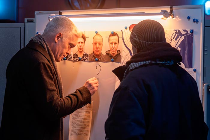 кадр Опасный 3