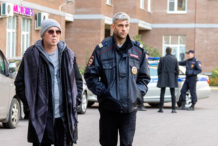 кадр Опасный 7