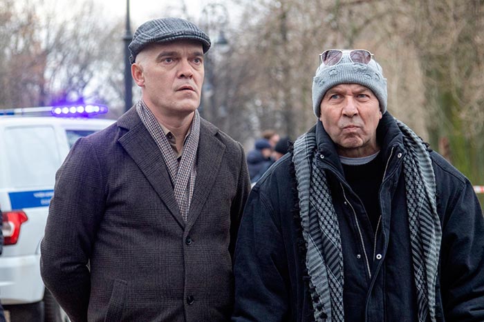 кадр Опасный 8