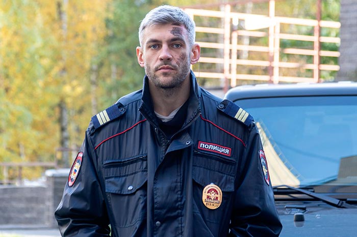 кадр Опасный 10