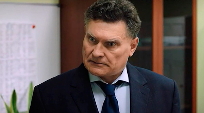 Сериал «Опекун» (2019) - сюжет, актеры и роли, кадры из сериала