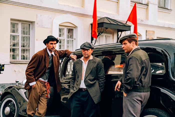 Сериал «Операция "Карпаты"» (2024) - сюжет, актеры и роли, кадры из сериала