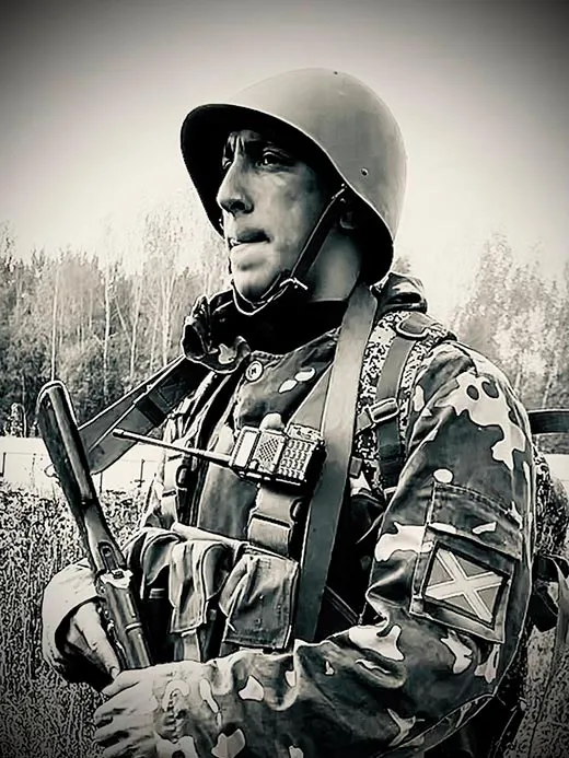 кадр Ополченский романс 7