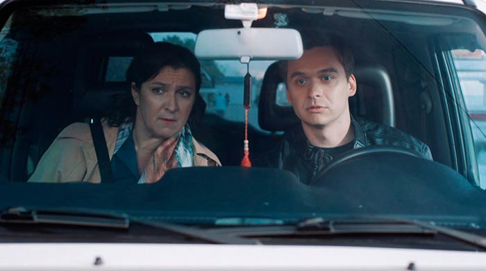 кадр Орлинская. Молния Зевса 4