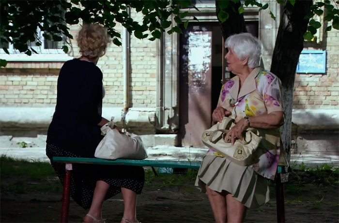 кадр Осенняя мелодия любви 7