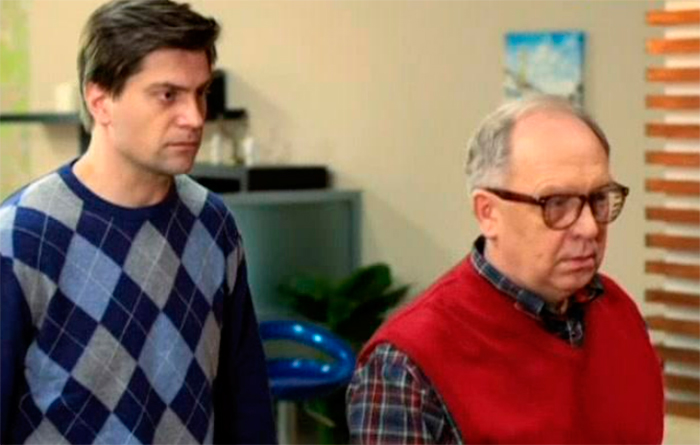 Кадр из сериала Особый случай кадр Особый случай 4