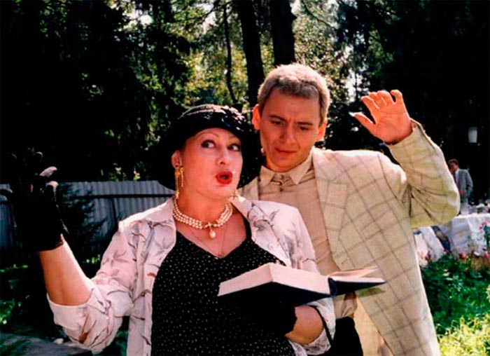 Кадр из сериала Остановка по требованию кадр Остановка по требованию 9