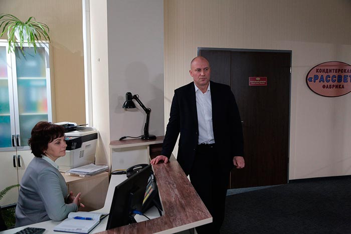 кадр От встречи до разлуки 7