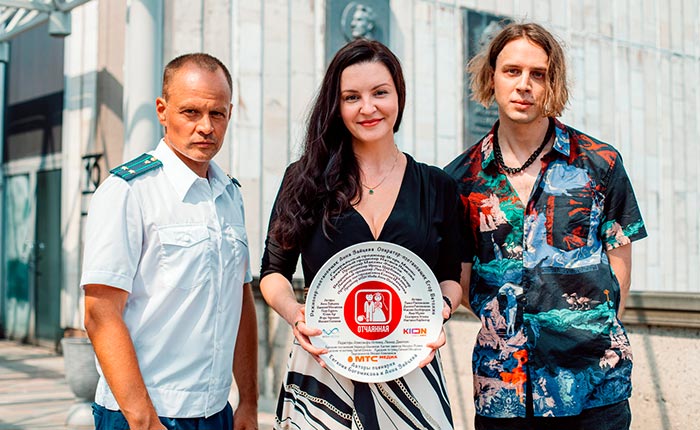 Кадр из сериала Отчаянная кадр Отчаянная 4