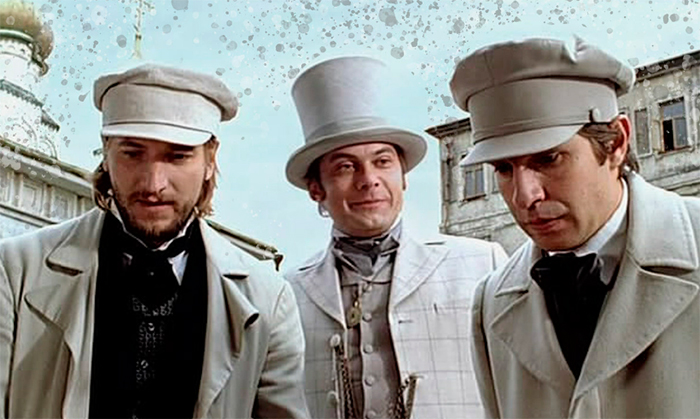 Кадр из сериала Отцы и дети кадр Отцы и дети 4