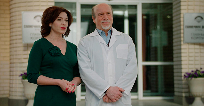 Кадр из сериала Отель Солнечная долина кадр Отель Солнечная долина 2