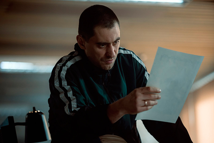 кадр Отпечатки 5