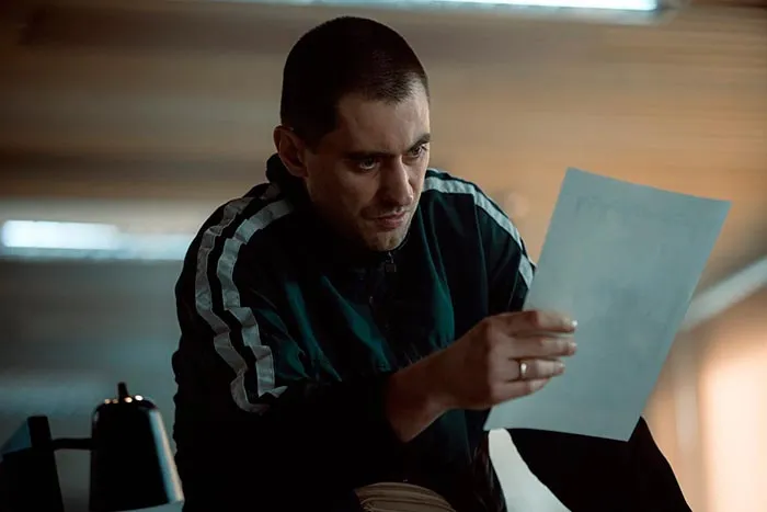 кадр Отпечатки 5