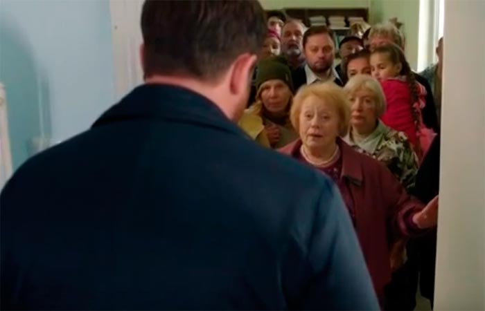 кадр Отпуск по собственному желанию 11