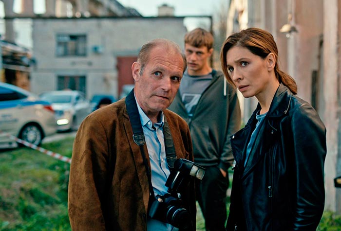 Кадр из сериала Овчарка кадр Овчарка 4