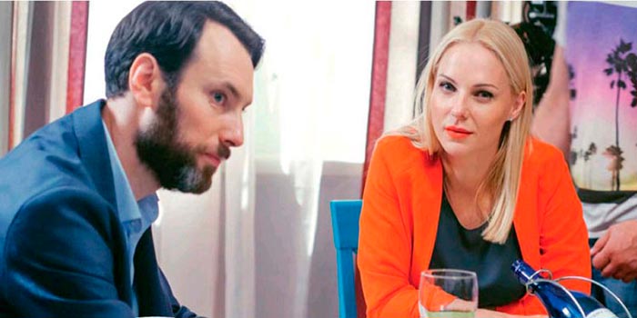 кадр Папа Дэн 11