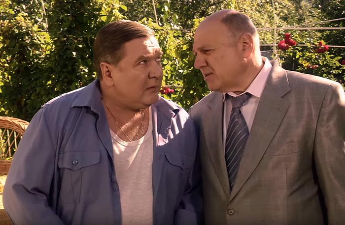 Кадр из сериала Папаши кадр Папаши 5