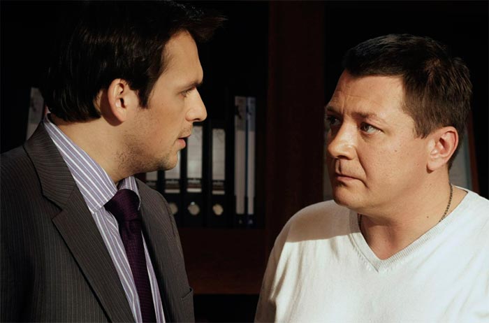 Кадр из сериала Пенелопа кадр Пенелопа 8