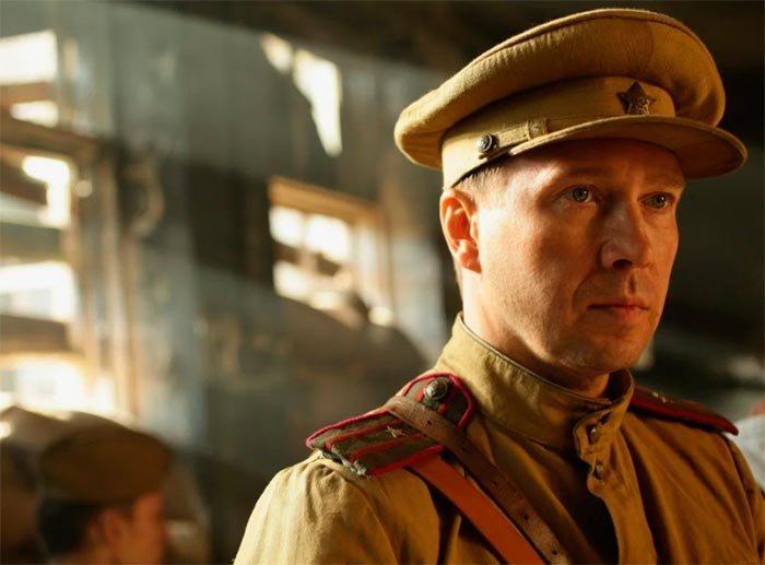 кадр Пепел 4