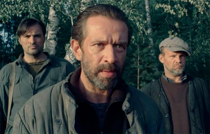 кадр Пепел 9