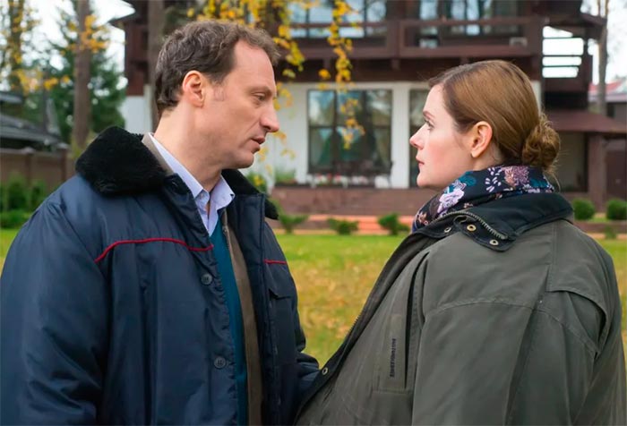 Кадр из сериала Перепутанные кадр Перепутанные 7