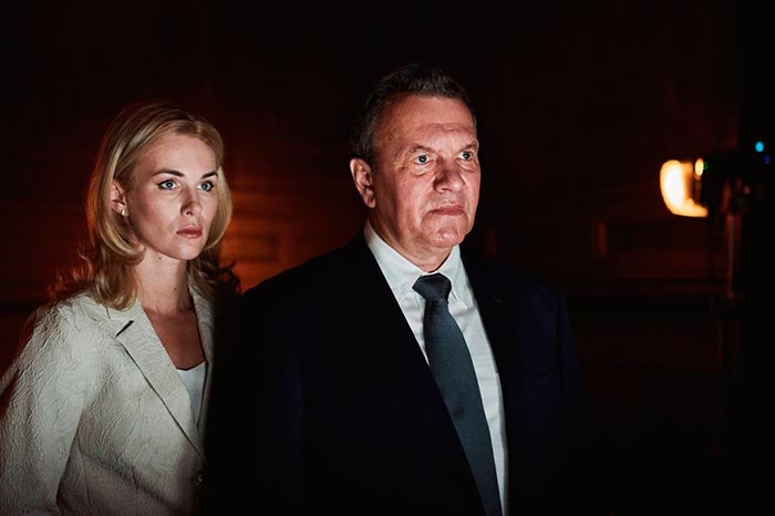 кадр Переведи её через Майдан 7