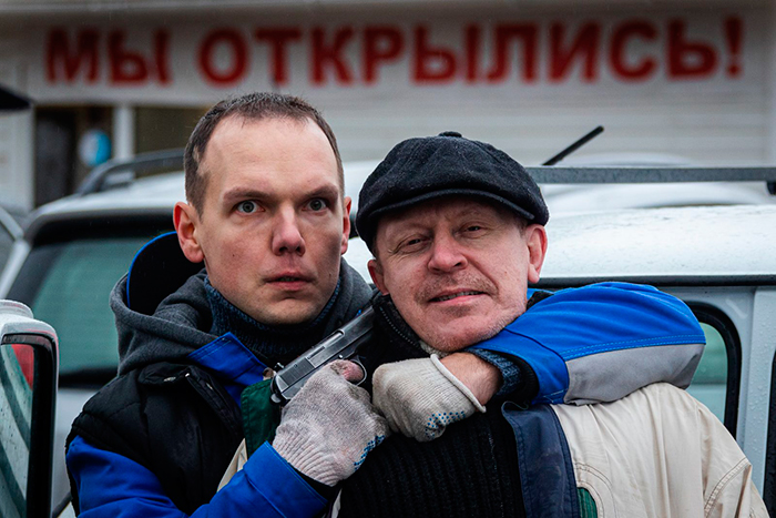 Сериал «Первый отдел 4 сезон» (2024) - сюжет, актеры и роли, кадры из ...