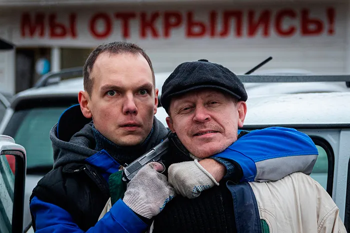 кадр Первый отдел 4 сезон 2