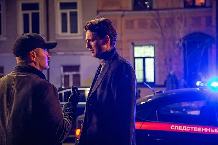 кадр Первый отдел 2 сезон 7