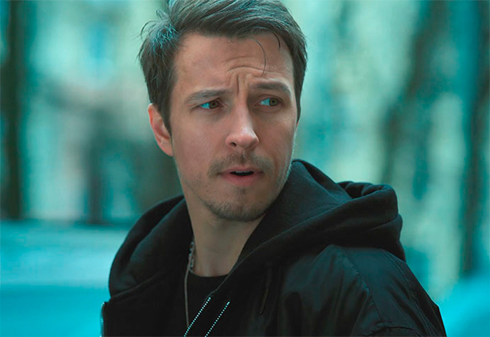 Кадр из сериала Пилигрим 2 сезон кадр Пилигрим 2 сезон 10